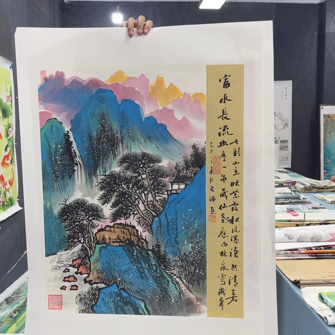 国画我们的目标是成为