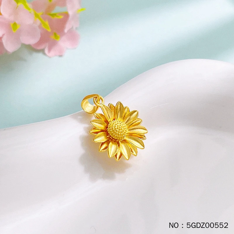足金999 太阳花小雏菊吊坠【818】
