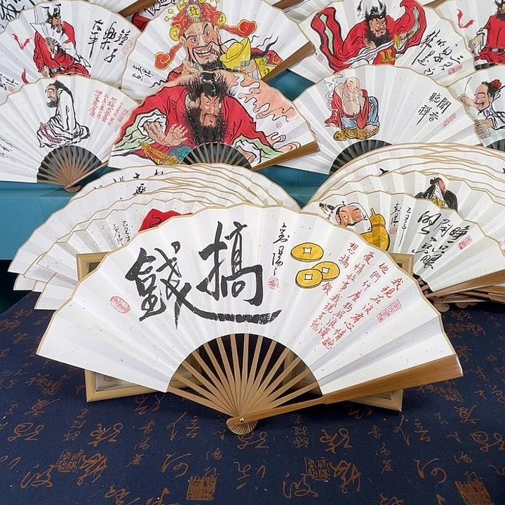 国画手绘折扇一把