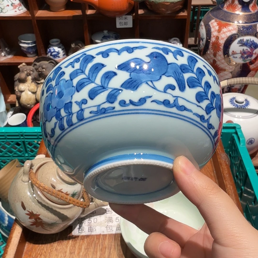 瓷片五十包邮 非全新