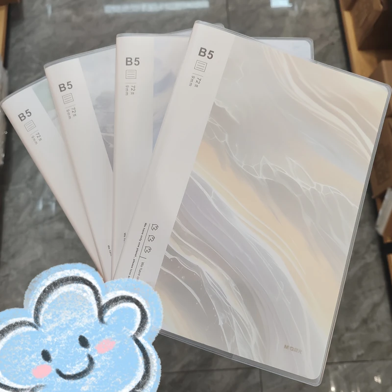 晨光时间旅行B5 72页软胶套本大理石护眼学生用简约风JB5718