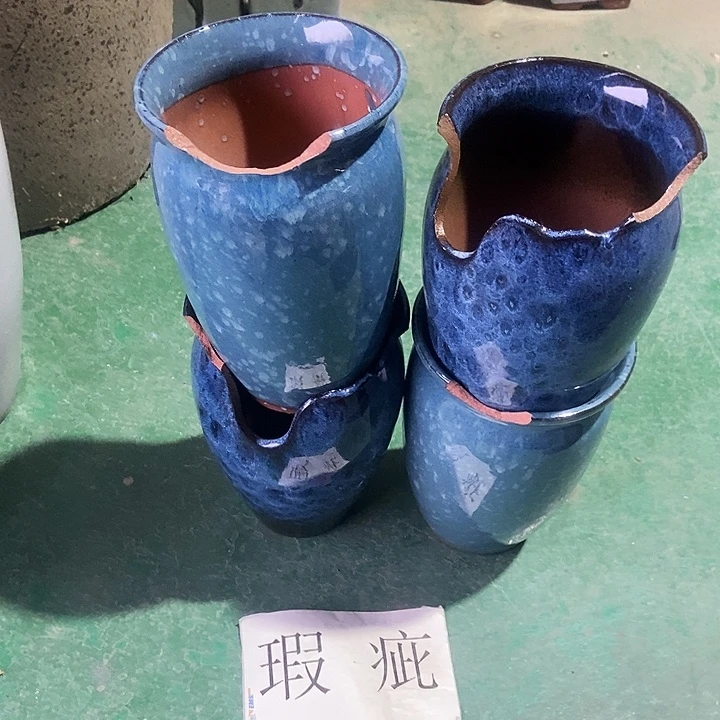 红糖12。。。。19。。。。。。