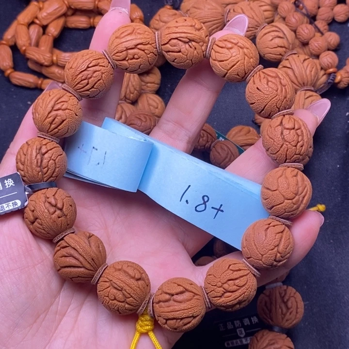 秦岭龙纹桃核15颗