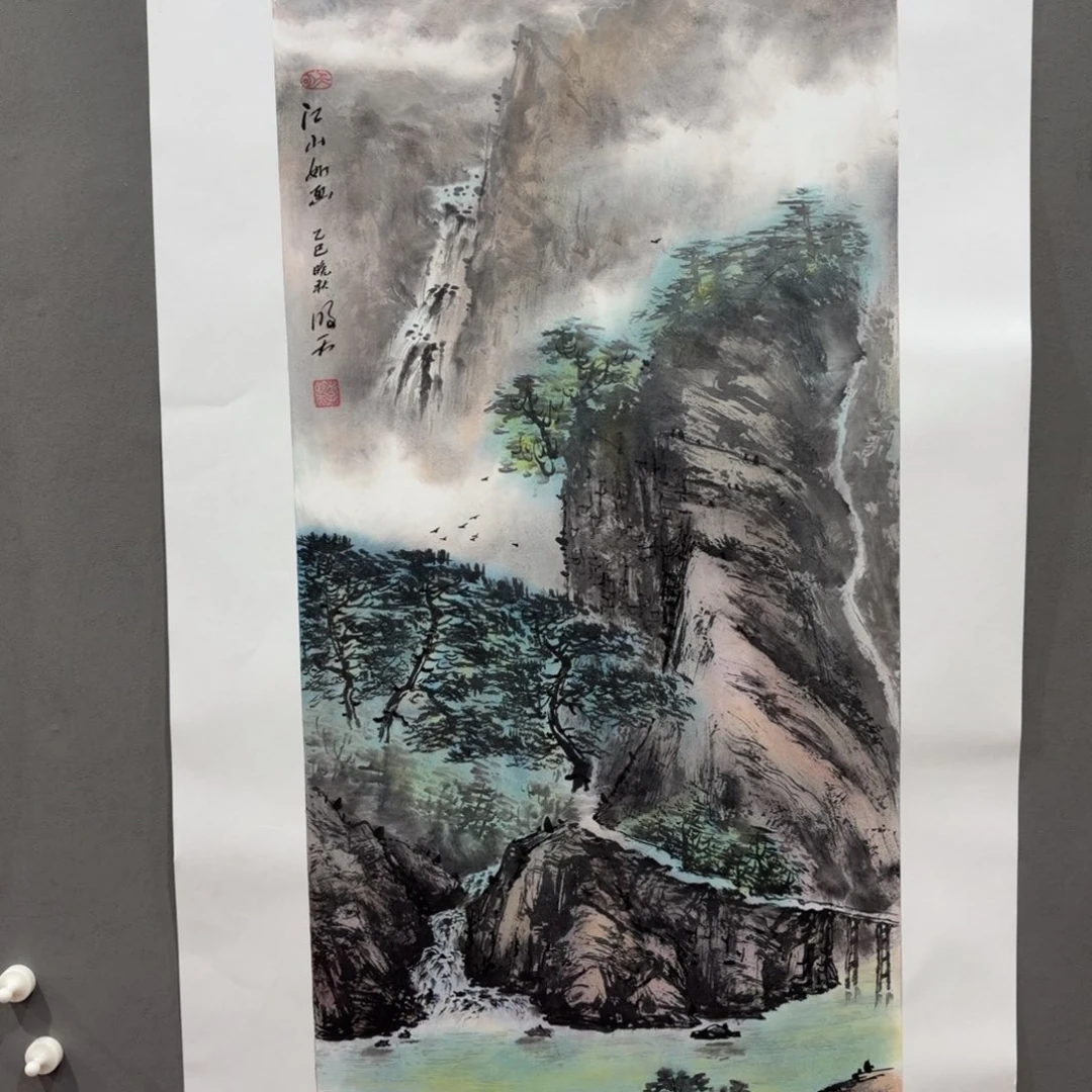 国画Dughghghhhhhhhjhhjhhhh