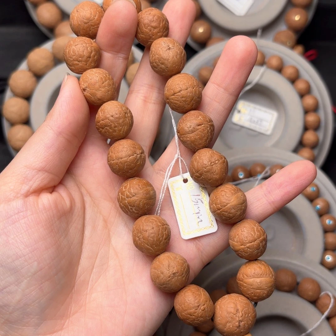 凤眼菩提吊坠福利手串15