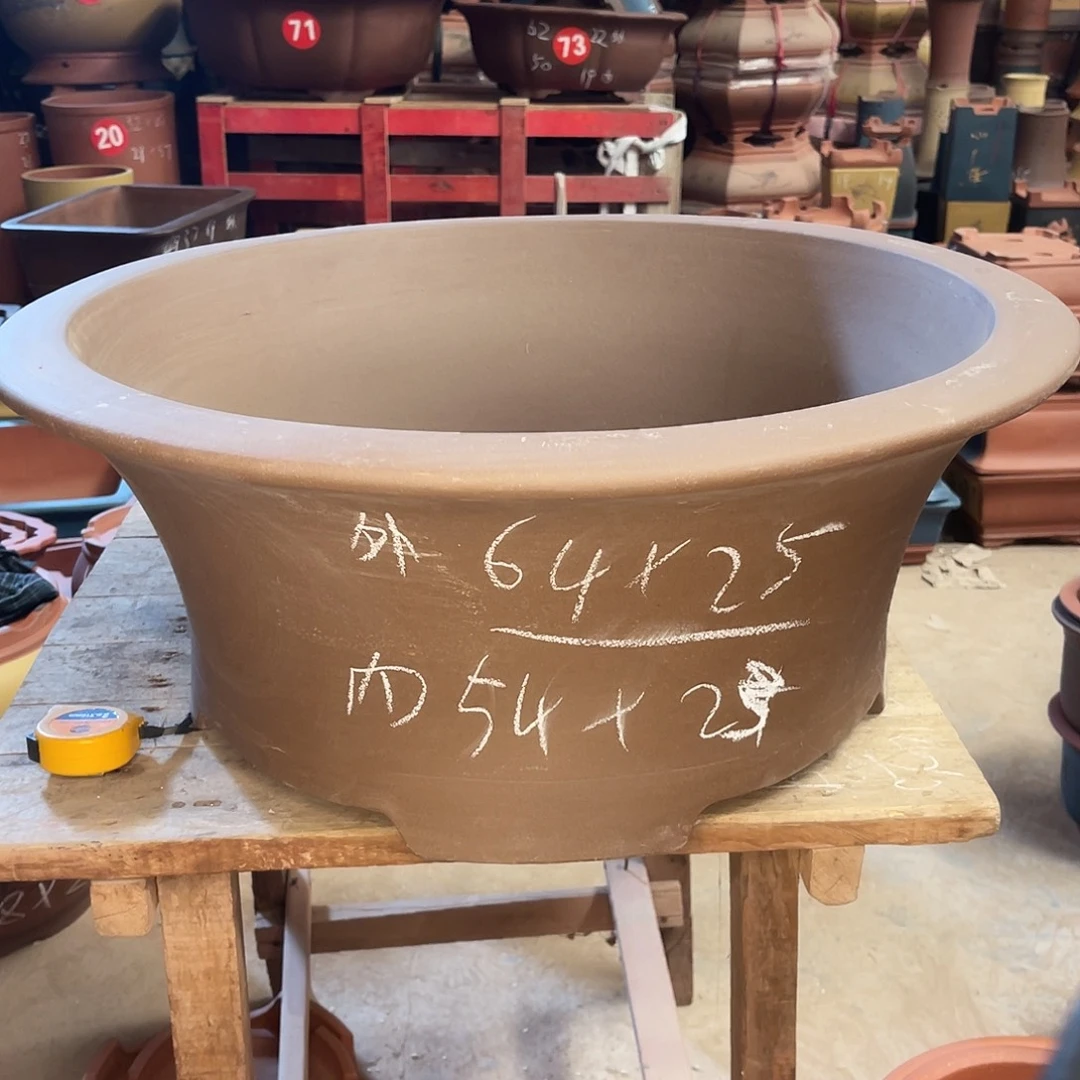 紫砂花盆大碗盆一个