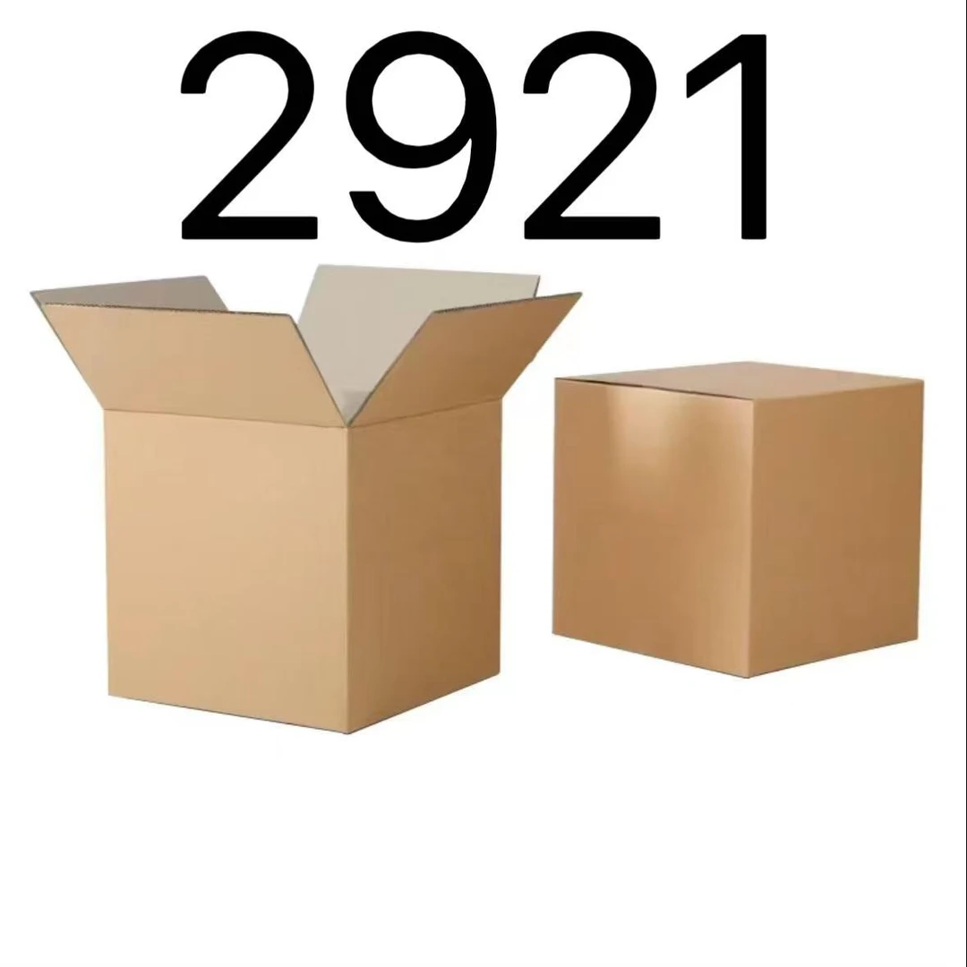 99新  【按照主播讲解下单】2921 编号纸箱 3C数码家用百货桌面摆件