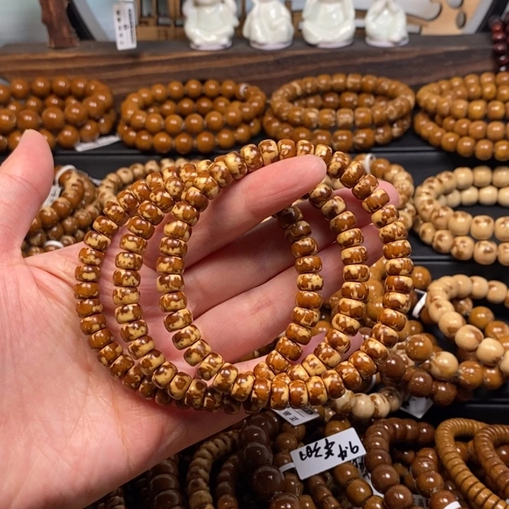 紫金鼠手串纯肉火焰药片手串尺寸85