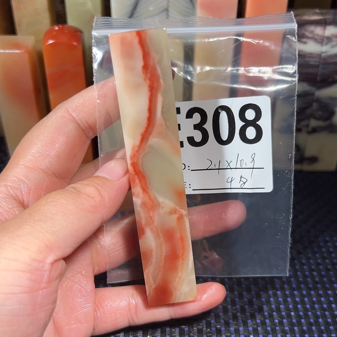 【闪购商品】寿山石印石老挝石