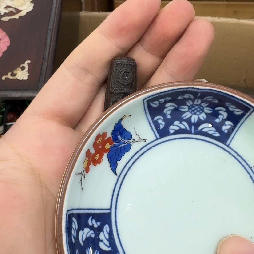 闪购商品，多样性发一