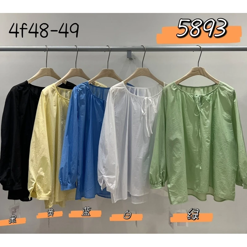 推荐款 We#5893#绑带衬衣 FL