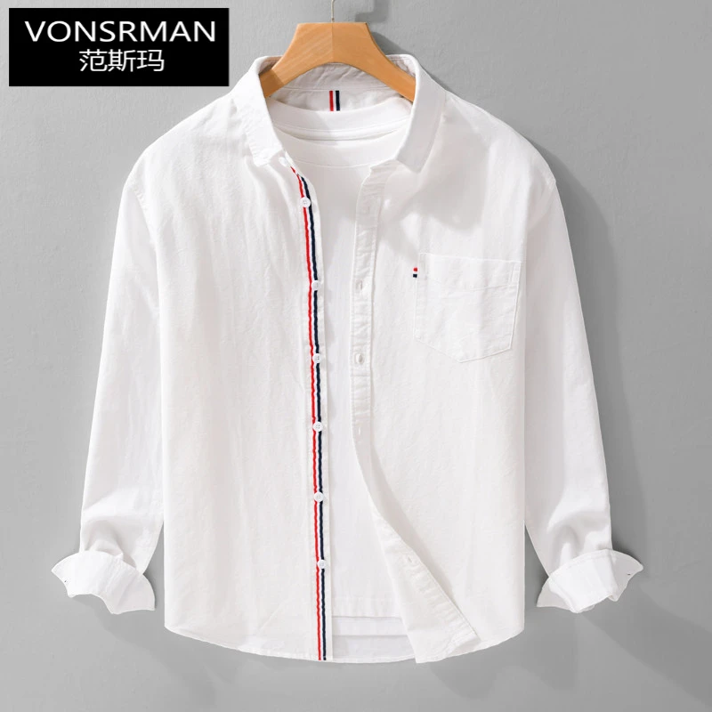 日系清新文艺长袖衬衫男秋装上衣寸衫帅气时尚时尚牛津纺衬衣潮