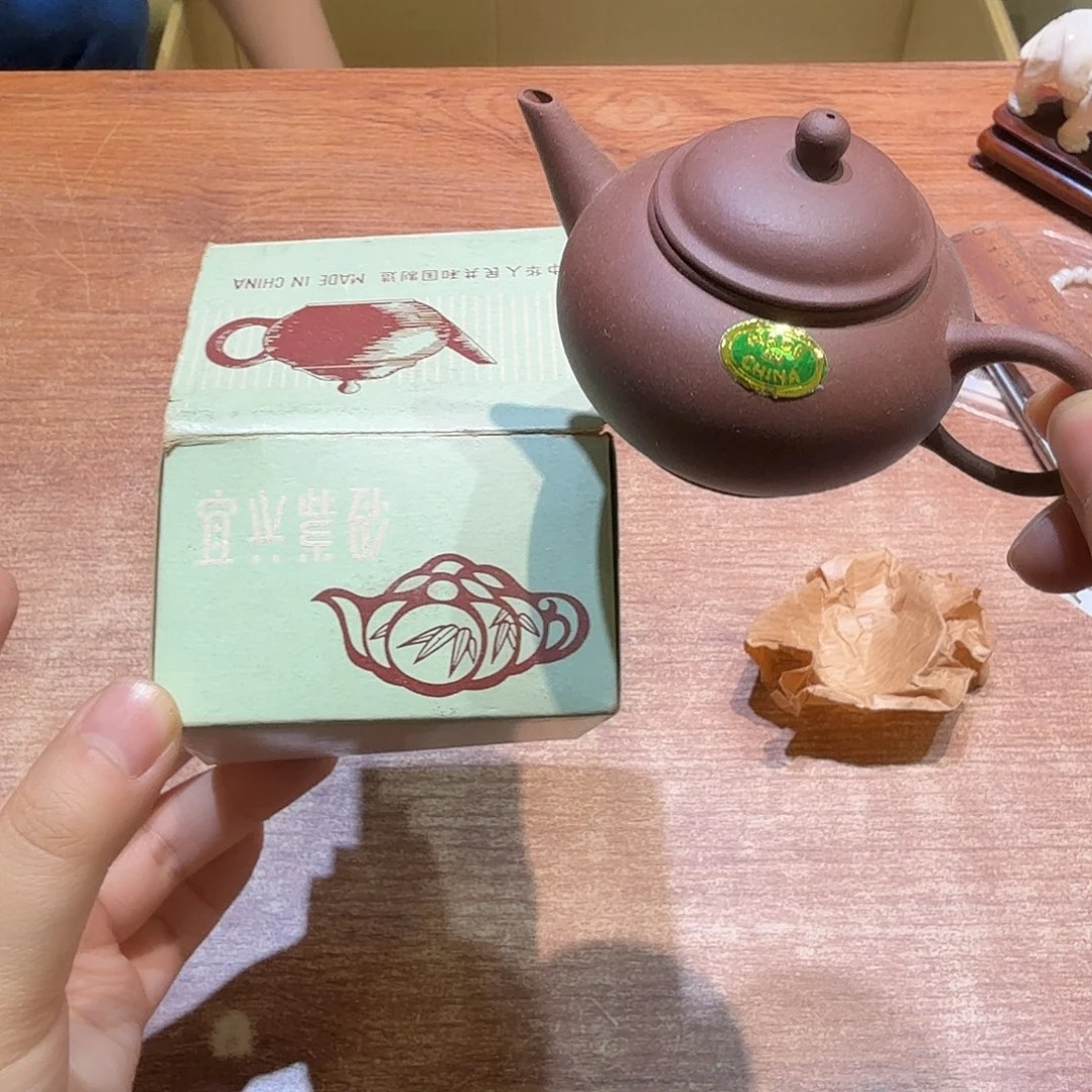 瓷片中古品非全新默认微瑕