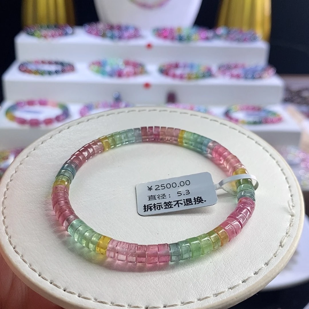 未镶嵌手链碧玺算盘珠