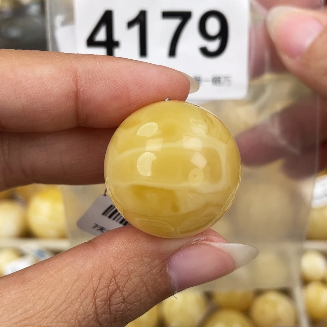 蜜蜡未镶嵌裸石25.6