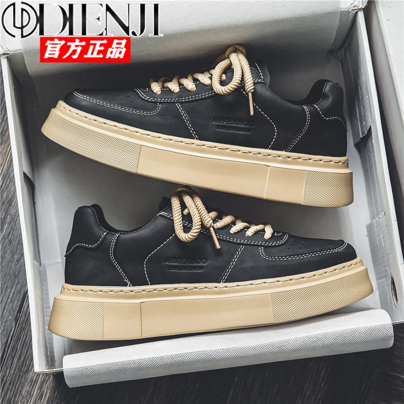 狄恩纪男鞋春季运动休闲鞋男士轻便防滑百搭上班工作鞋男款板鞋