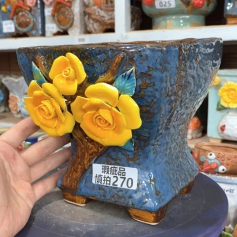 【闪购商品】      270