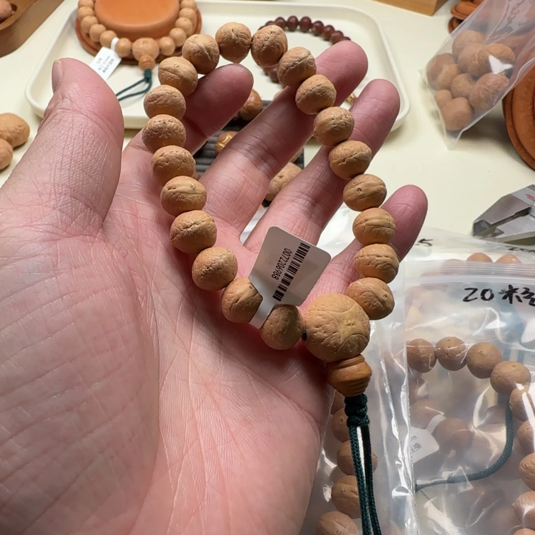 大***事吊坠凤眼菩提如工手持29颗