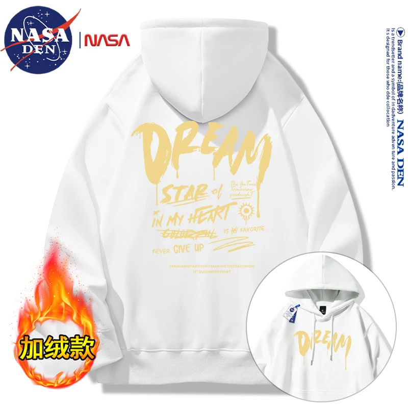 NASA联名美式百搭印花男女上衣宽松秋冬加绒加厚长袖连帽卫衣保暖