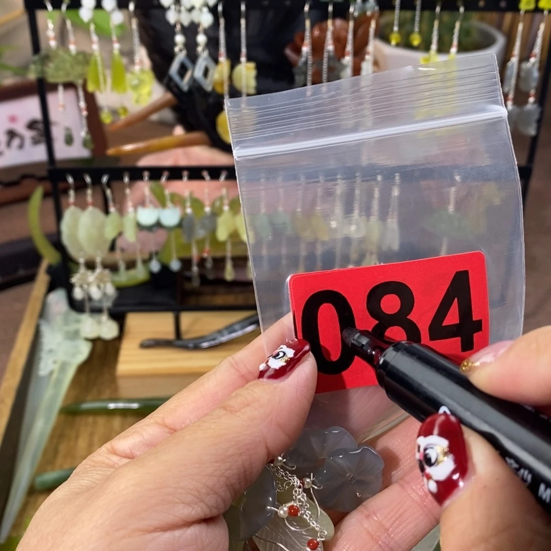 蛇纹石玉玉簪合金?****?