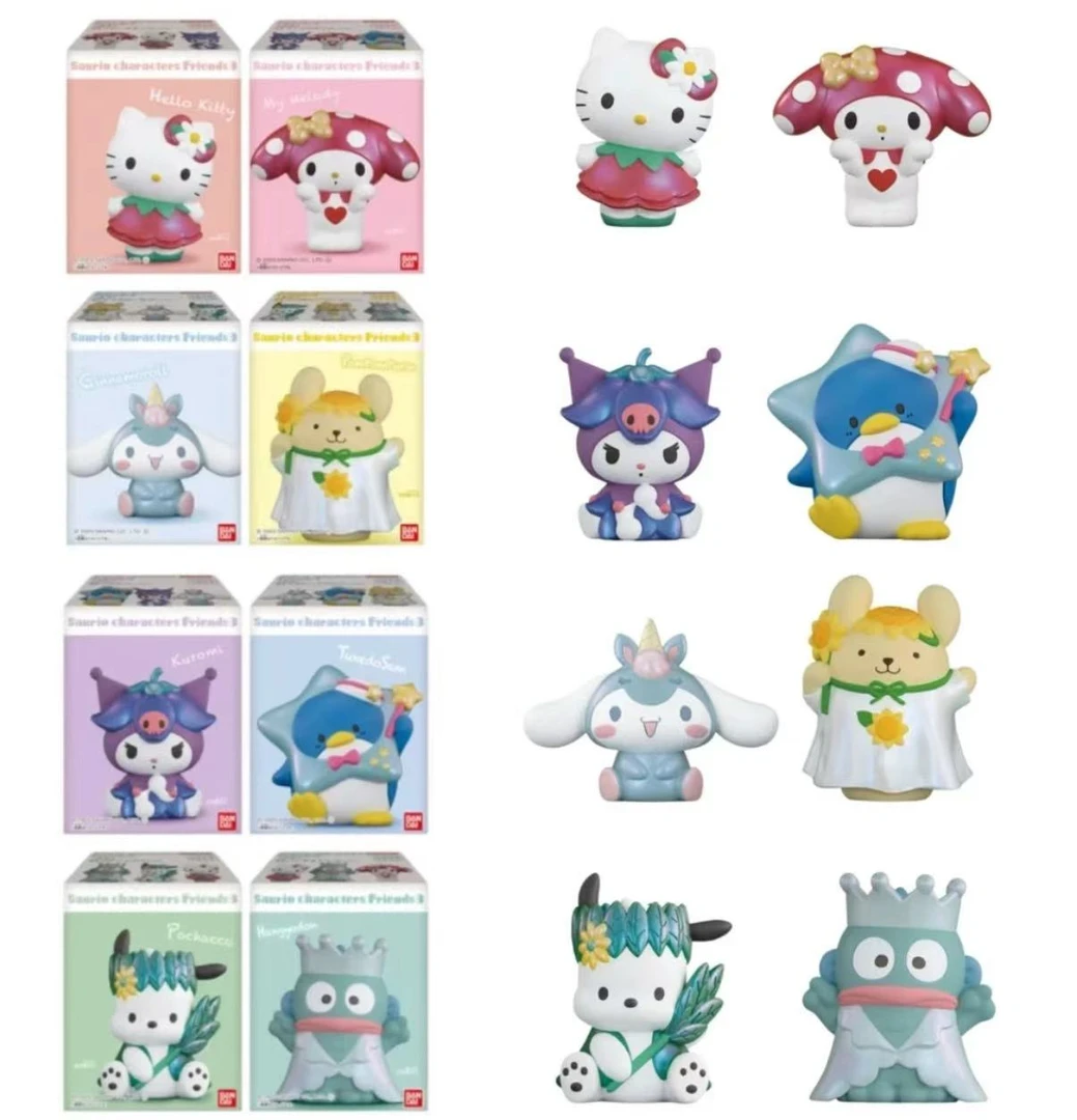 【日谷】正版三丽鸥小朋友系列植绒摆件