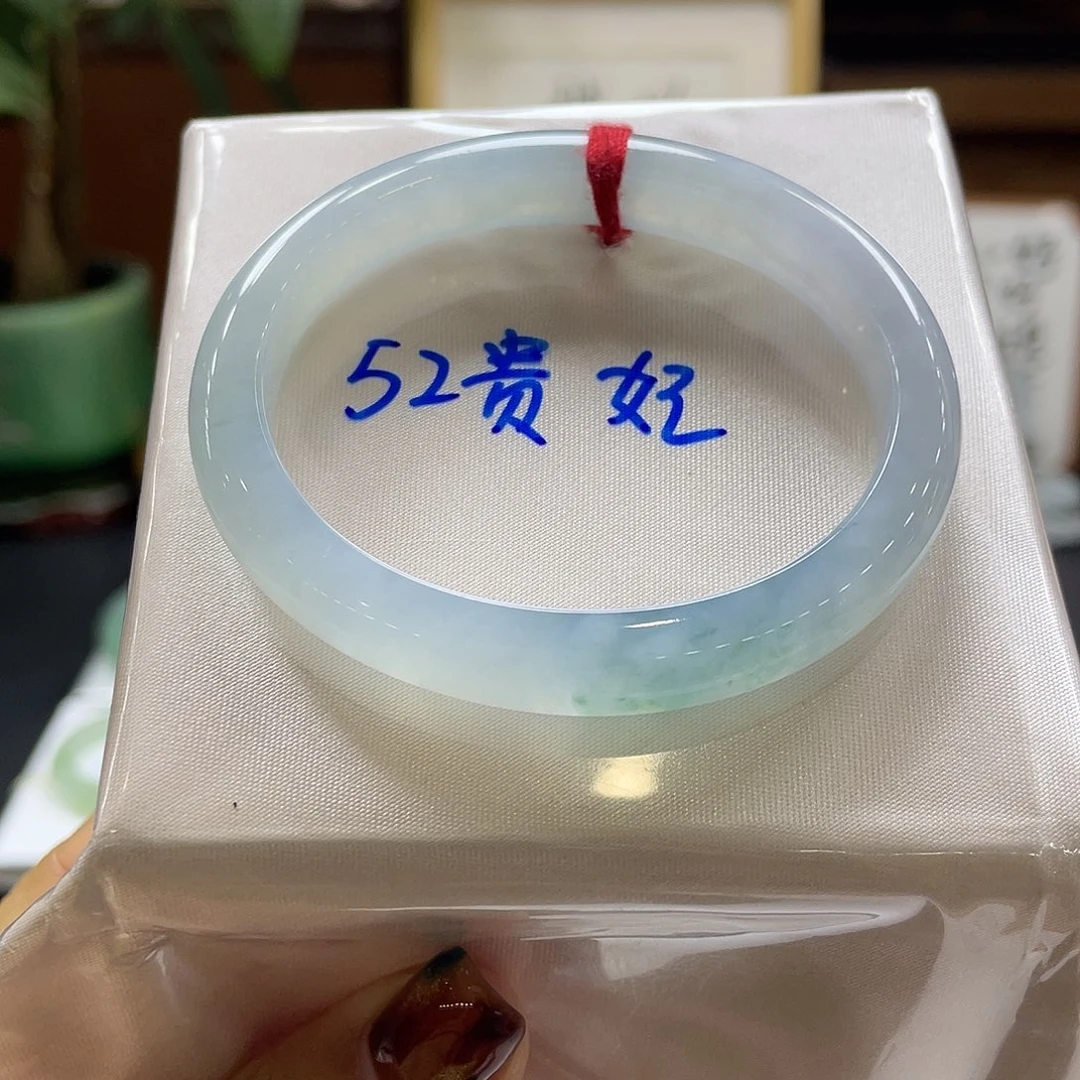 翡翠未镶嵌手镯3号