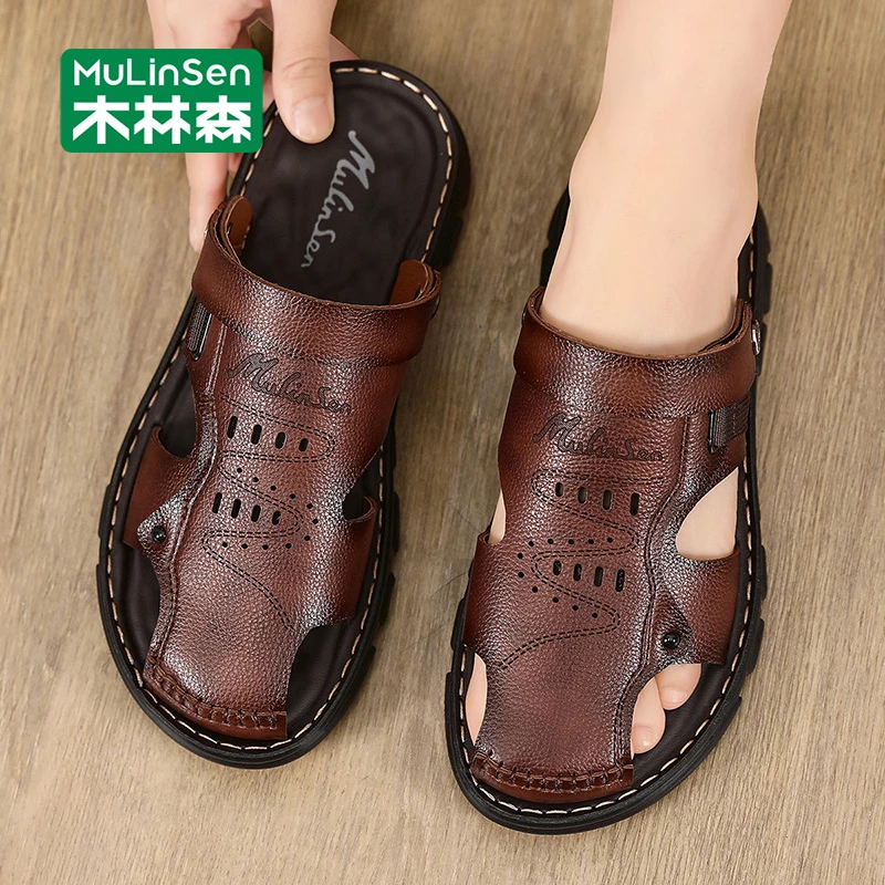 木林森包头拖男款2025新款夏季外穿防滑沙滩鞋男士休闲两用皮凉拖