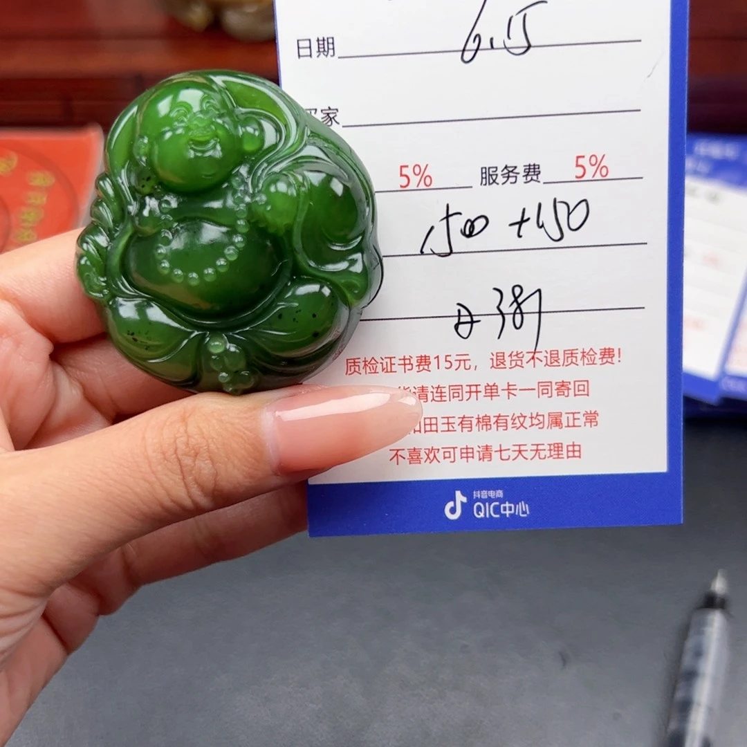 和田玉未镶嵌颈饰强***锵