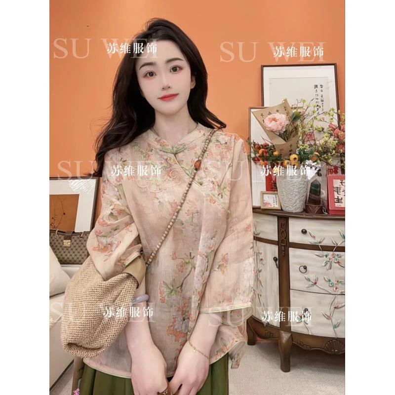 【海棠依旧】9200文艺复古斜襟盘扣刺绣苎麻民族风小衫夏季七分袖