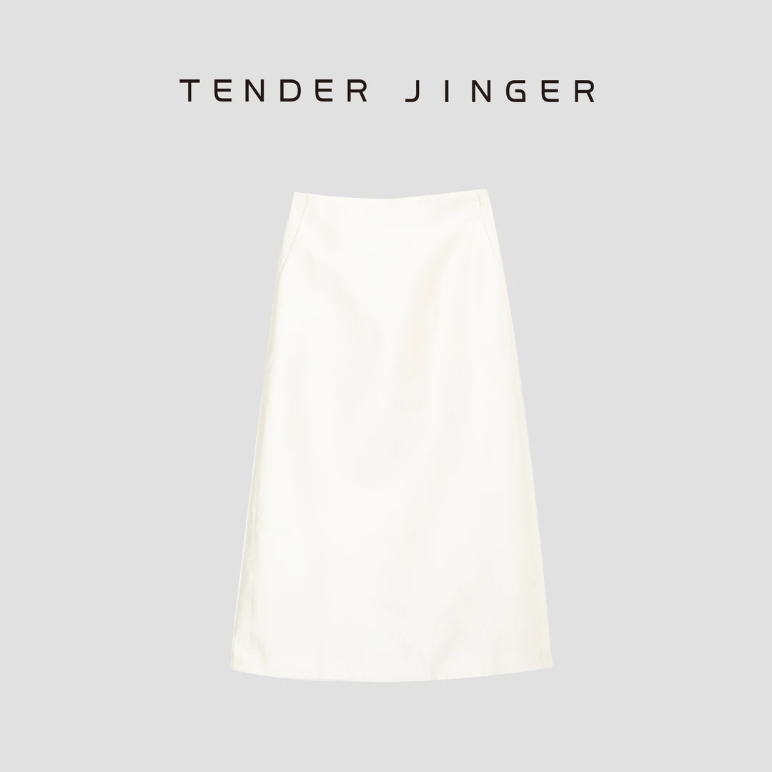 Tender Jinger高腰A字版纯色半裙T51YMS80037