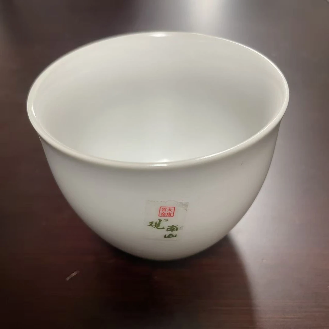 秘白-刚正杯Z0005