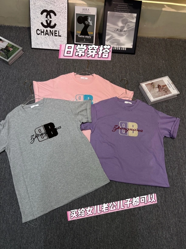 新款刺绣显瘦时尚休中版T恤上衣5252