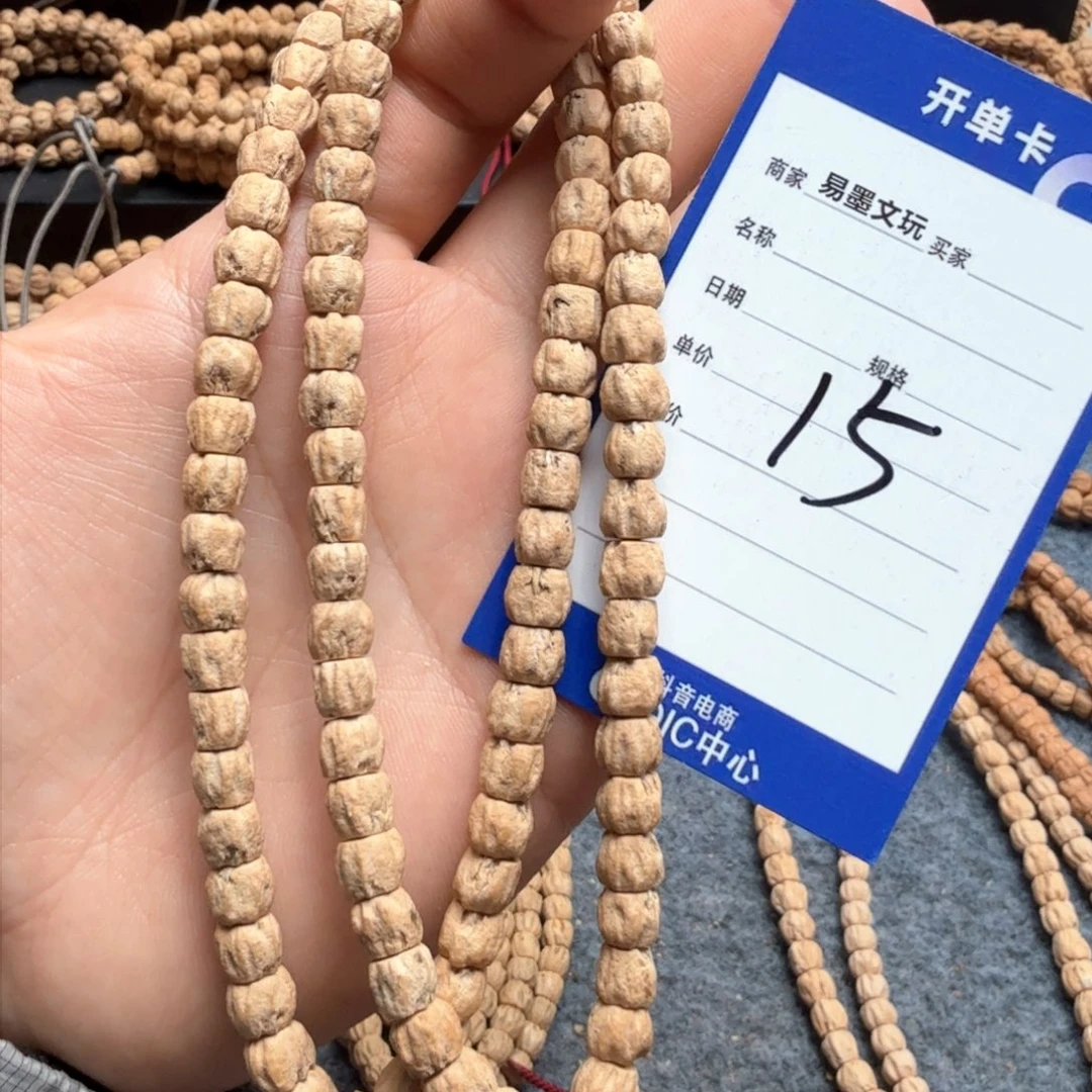 柏香籽/百香籽手串15