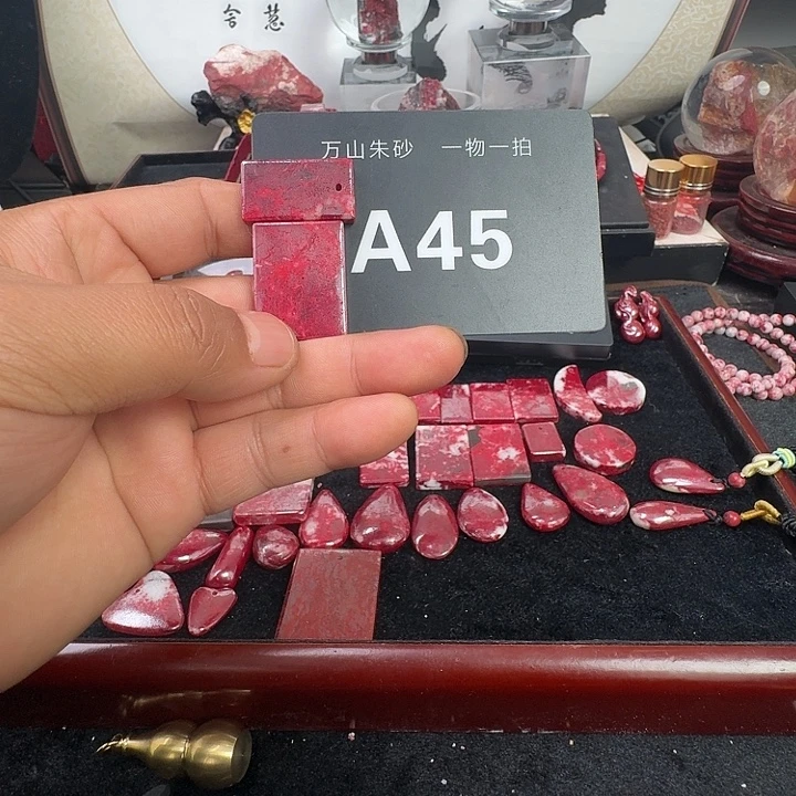 天然辰砂天然朱砂