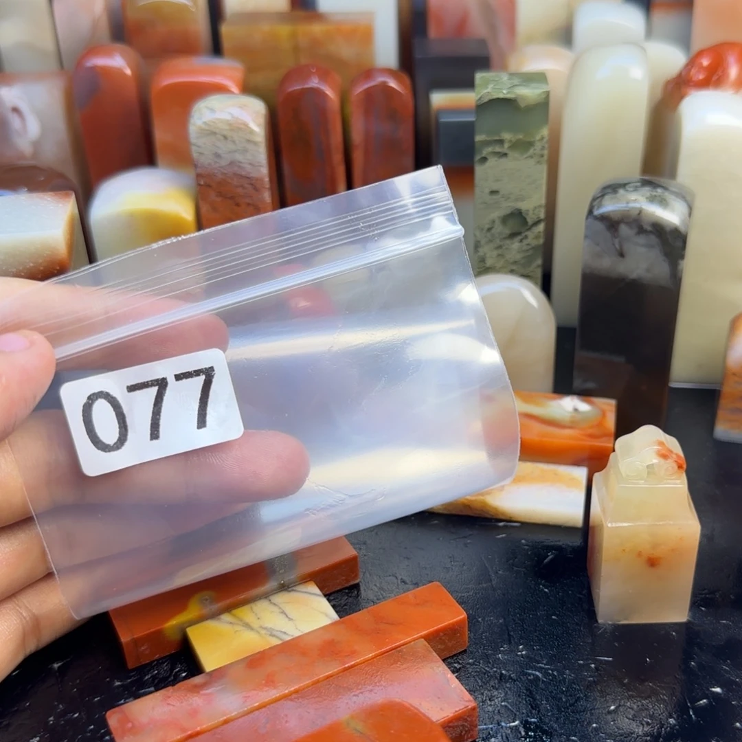 漫***呀老挝石mnmmmmmmmmmmm