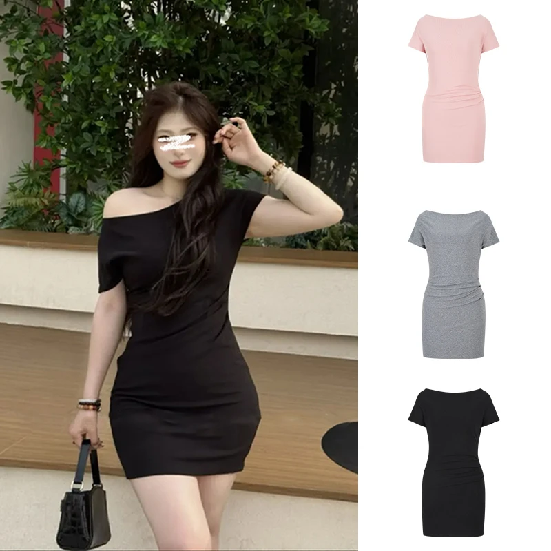 Moses Queen/魔西女王气质短袖一字领连衣裙法式性感不规则短裙