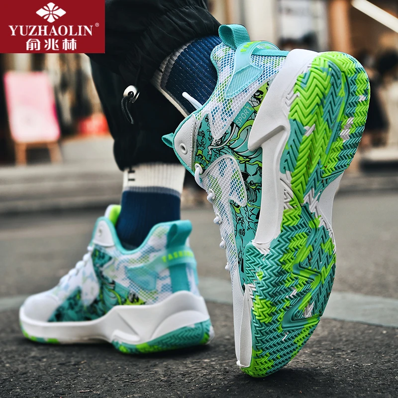 俞兆林实战篮球鞋男款夏季透气耐磨减震防滑青少年高帮运动鞋男