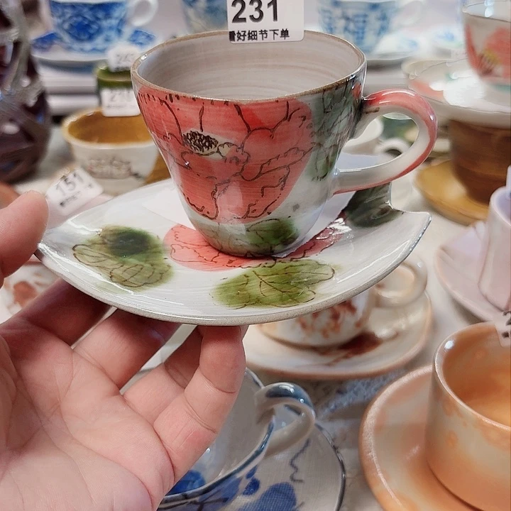 瓷片日本进口咖啡杯日北京