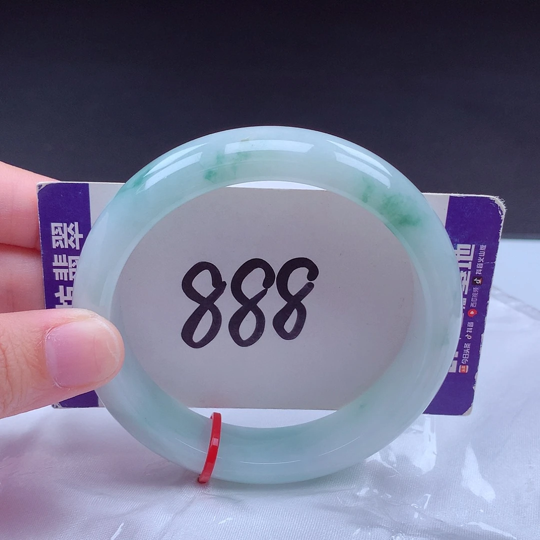 翡翠手镯未镶嵌001357 手镯