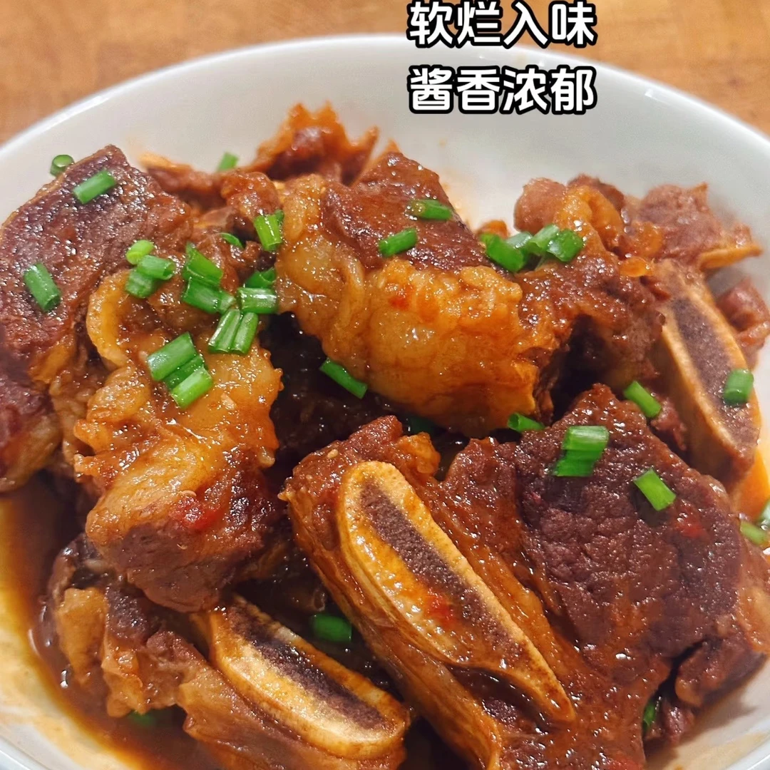酱牛排4斤