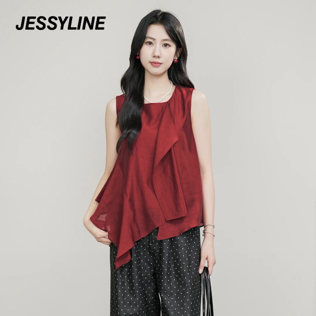 jessyline 2025夏季新款杰茜莱无袖衬衫小衫女设计感显瘦优雅气质