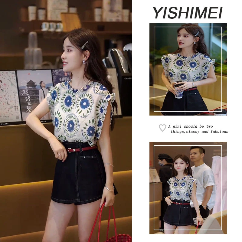 夏季温柔系穿搭一整套女2025新款韩版气质简约百搭上衣短裤两件套