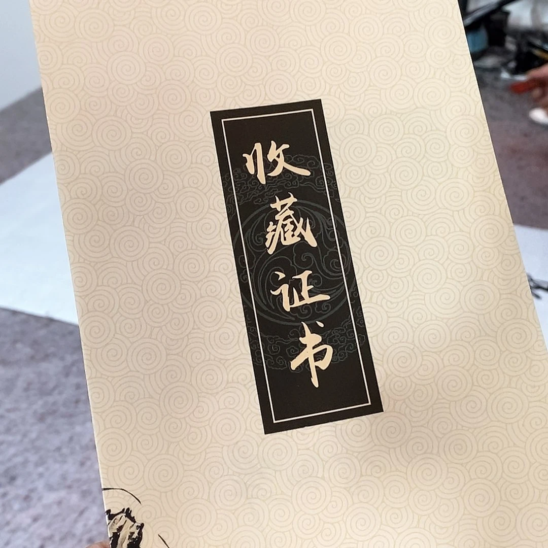 书法1****K慕华老师作品