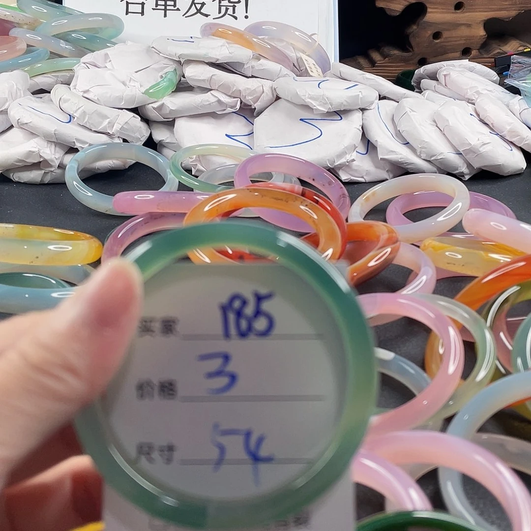 手镯玛瑙/玉髓未镶嵌