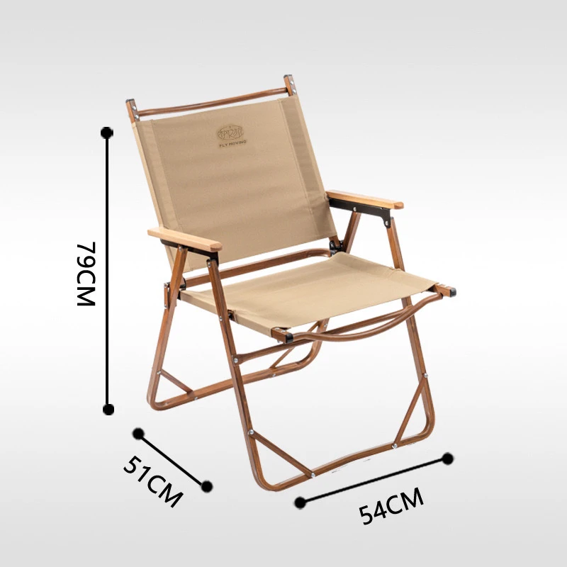 【格上户外】铝合金折叠椅户外折叠椅子克米特椅便携沙滩椅露营椅