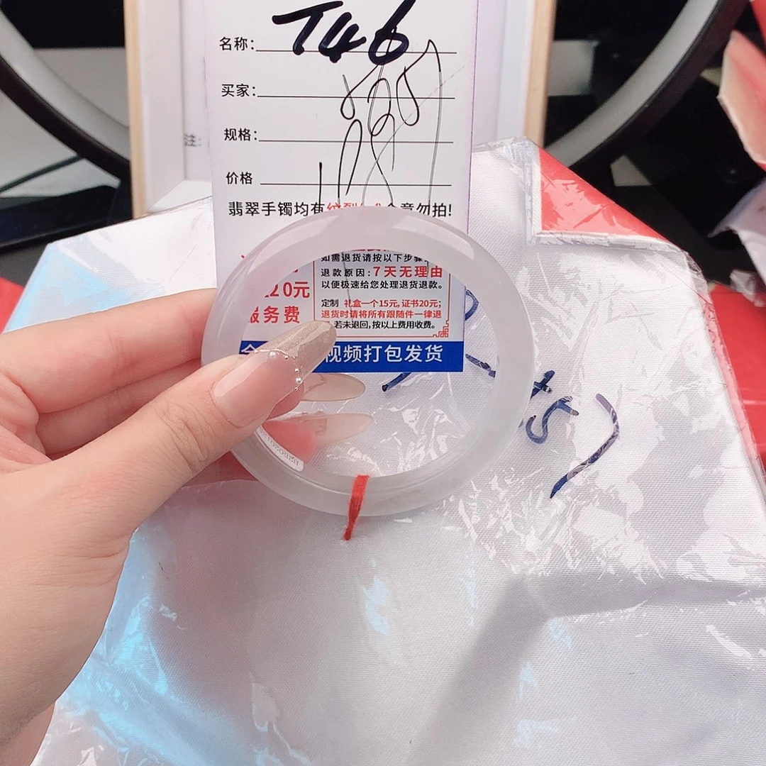 翡翠手镯未镶嵌手镯以实物为准微色差T46