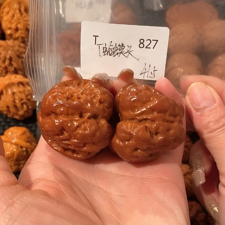 文玩核桃吊坠D***、蛤蟆头41肚46