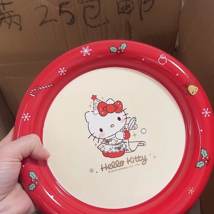 搪瓷满25米包邮啦啦啦啦