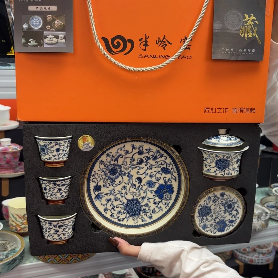 悬停和调整了生产工艺环节