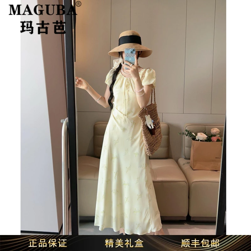 玛古芭女装夏季新款圆领碎花连衣裙女收腰气质仙女风时尚温柔长裙